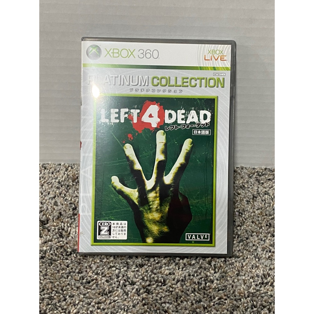 Video Game Left 4 Dead Platinum Collection Xbox 360 Green NTSC-J Excellent